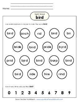 Dab or Color: Bird Sight Words Individual Worksheet