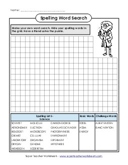 Make a Word Search Spelling E Worksheet