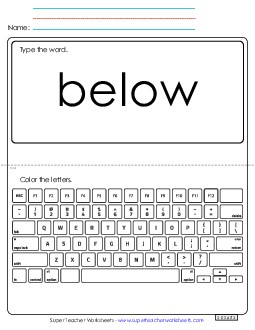 Type the Word: Below Sight Words Individual Worksheet