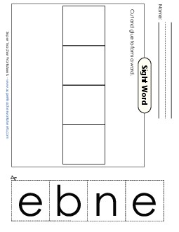 Large Cut-and-Glue: Been Sight Words Individual Worksheet