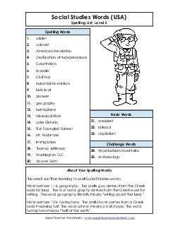 Spelling List  Spelling E Worksheet