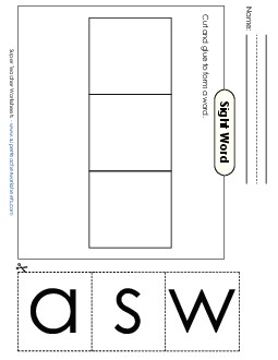 Large Cut-and-Glue: Saw Sight Words Individual Worksheet