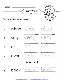 Trace Twice (Unit 21) Sight Words Worksheet