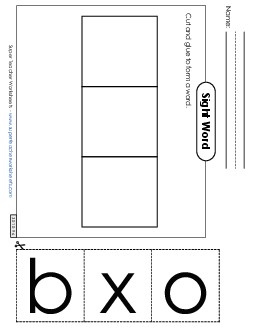 Large Cut-and-Glue: Box Sight Words Individual Worksheet