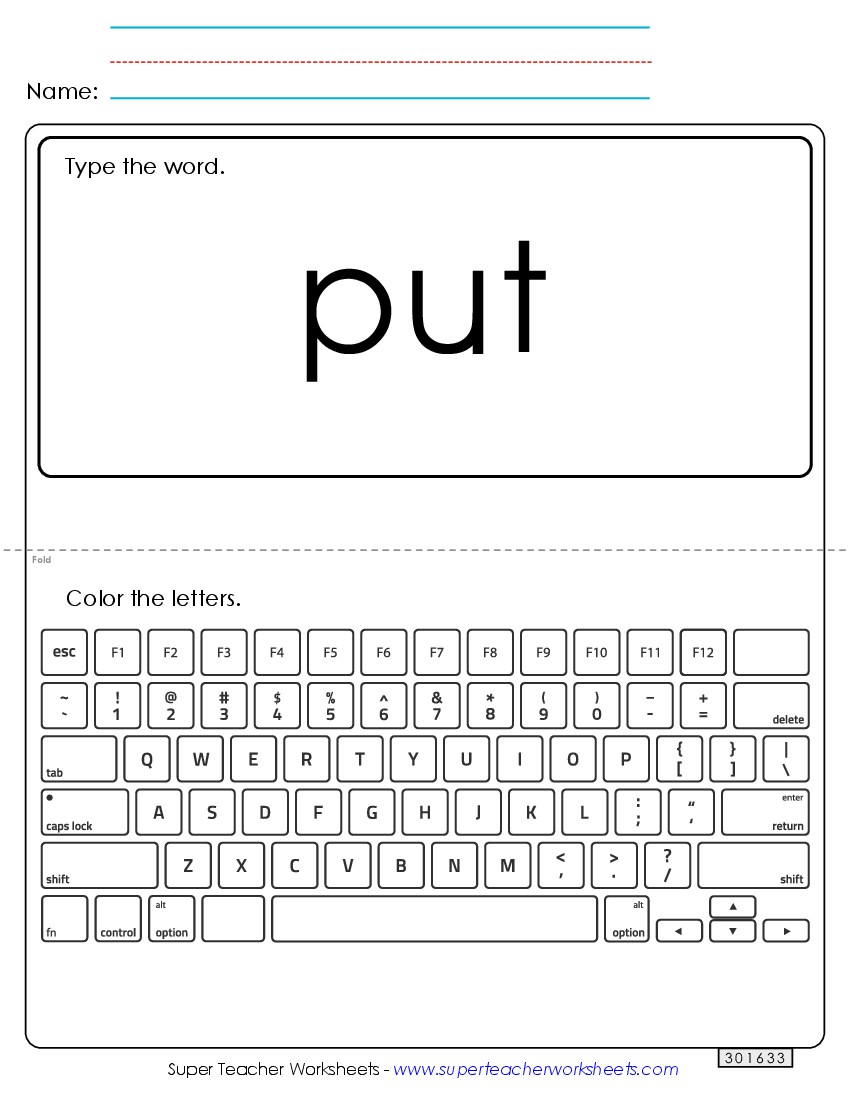 Type the Word: Put Sight Words Individual Worksheet