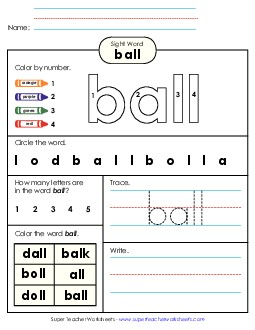 Worksheet 4: Ball Sight Words Individual Worksheet