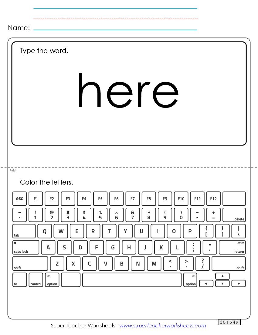 Type the Word: Here Sight Words Individual Worksheet