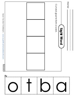 Large Cut-and-Glue: Boat Sight Words Individual Worksheet