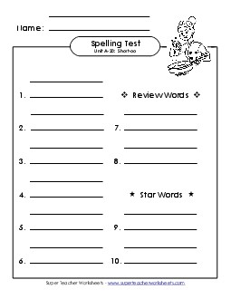 Spelling Test (A-20) Spelling A Worksheet