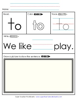 Worksheet 3: To Free Sight Words Individual Worksheet