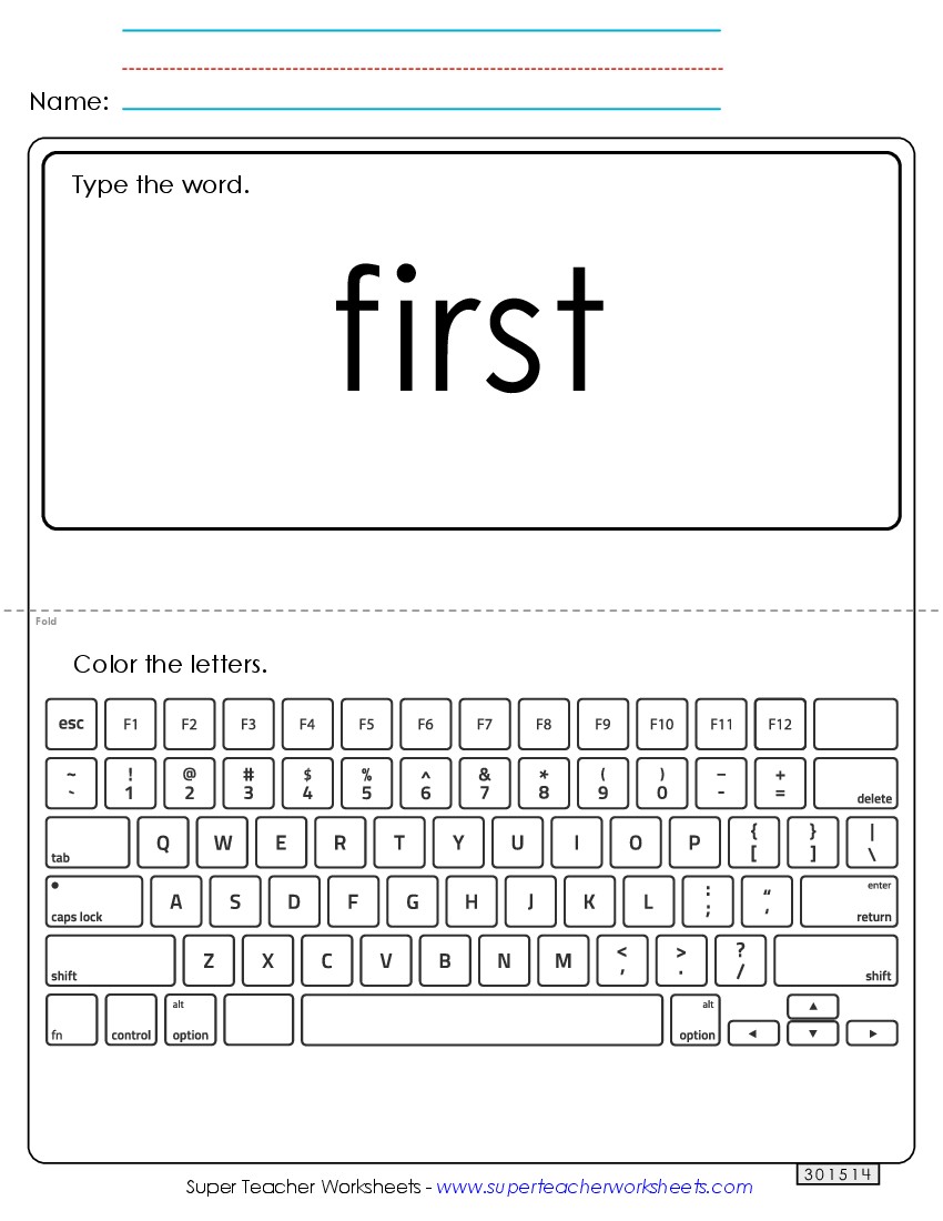 Type the Word: First Sight Words Individual Worksheet