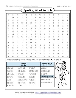 Word Search (D-9) Spelling D Worksheet