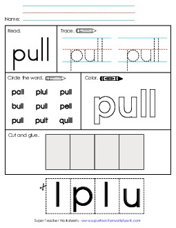 Worksheet 2: Pull Sight Words Individual Worksheet