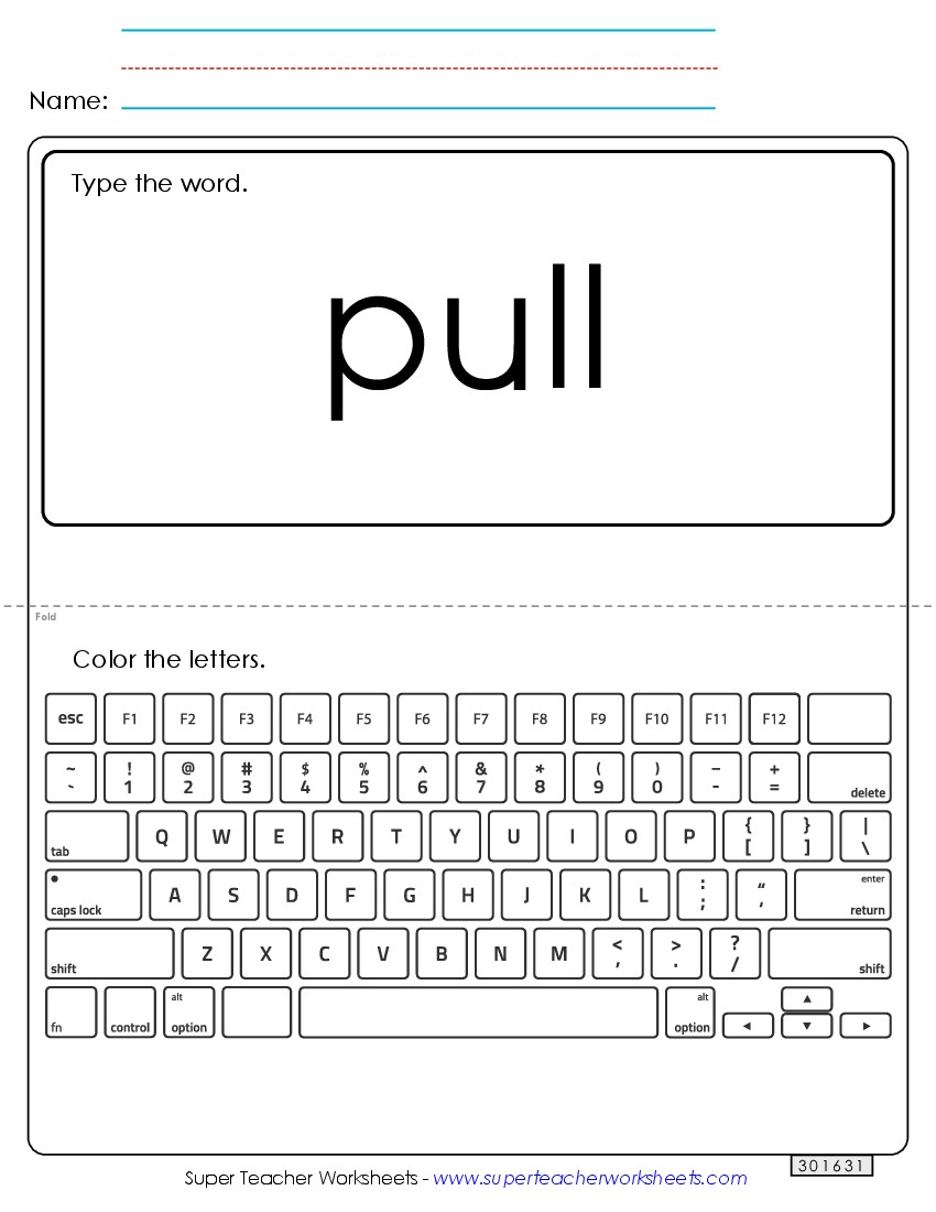 Type the Word: Pull Sight Words Individual Worksheet