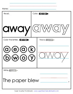 Worksheet 1: Away Sight Words Individual Worksheet