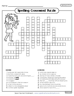 Crossword (E-26) Spelling E Worksheet