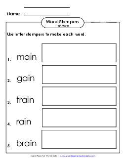 Letter Stampers Activity (-ain Words) Word Families Worksheet