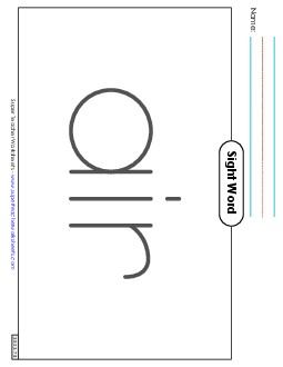 Big Trace: Air Sight Words Individual Worksheet