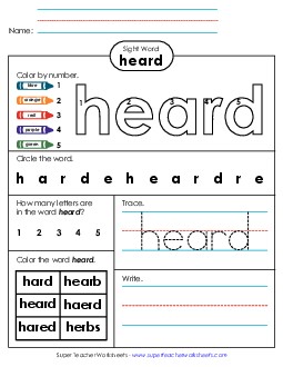 Worksheet 4: Heard Sight Words Individual Worksheet