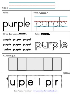 Worksheet 2: Purple Sight Words Individual Worksheet