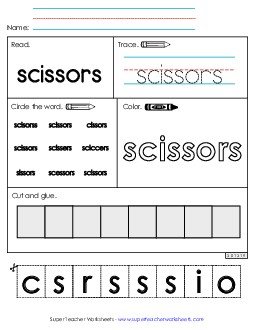 Worksheet 2: Scissors Free Sight Words Individual Worksheet