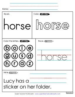 Worksheet 1: Horse Sight Words Individual Worksheet