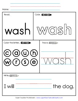 Worksheet 1: Wash Sight Words Individual Worksheet