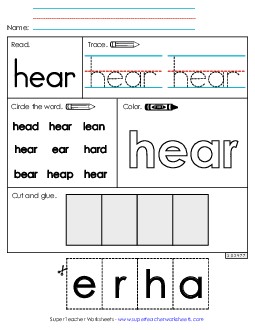 Worksheet 2: Hear Free Sight Words Individual Worksheet