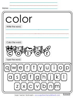 Write, Color, Type: Color Sight Words Individual Worksheet