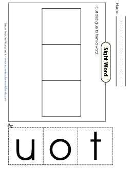 Large Cut-and-Glue: Out Sight Words Individual Worksheet