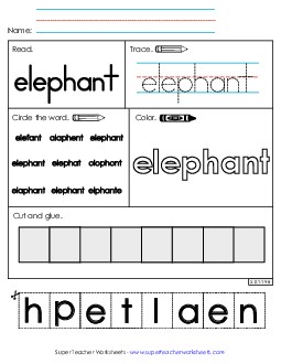 Worksheet 2: Elephant Sight Words Individual Worksheet