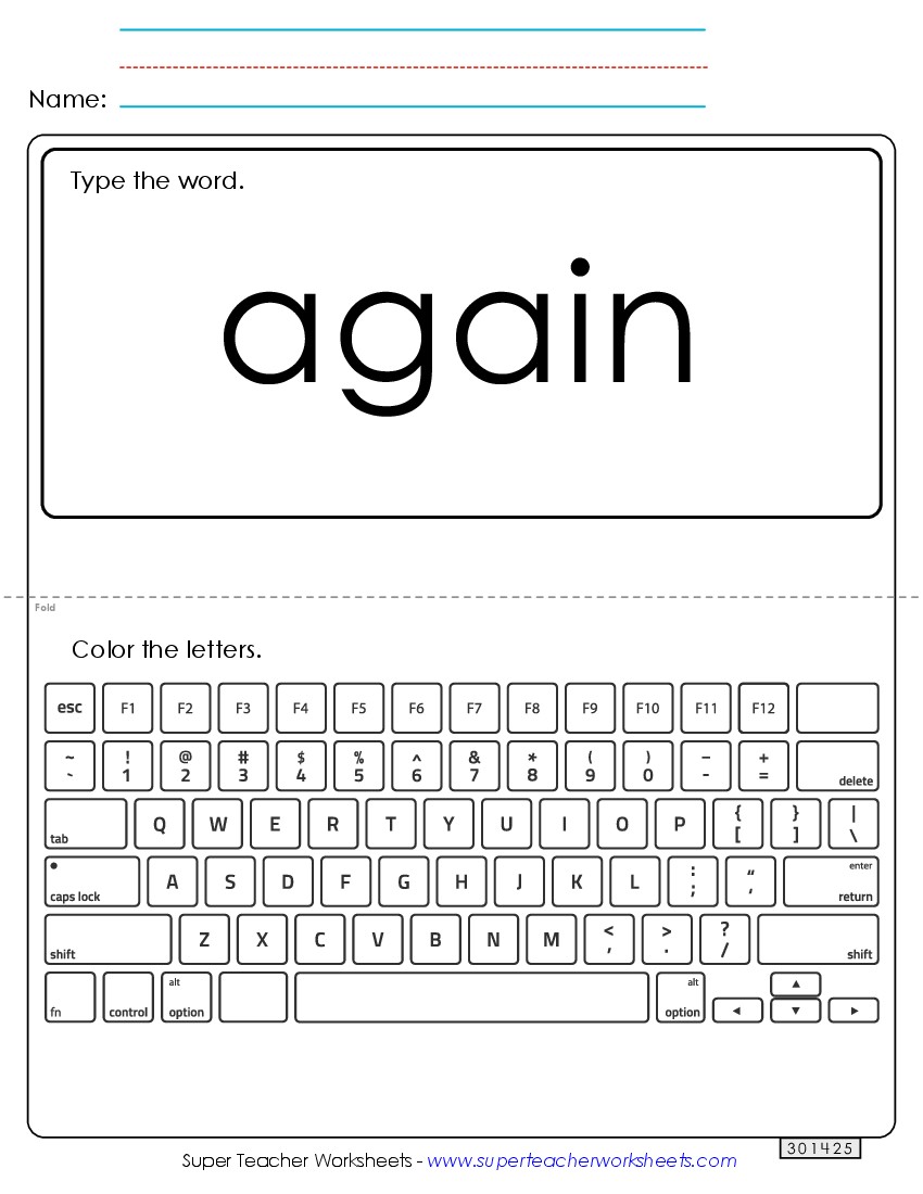 Type the Word: Again Sight Words Individual Worksheet