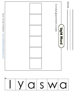 Large Cut-and-Glue: Always Sight Words Individual Worksheet