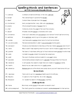 Spelling Test Sentences (E-30)  Spelling E Worksheet