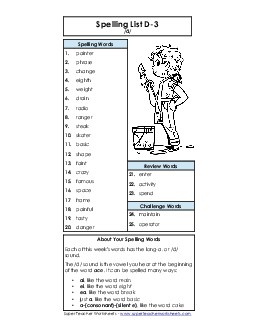 Spelling List D-3 Spelling D Worksheet