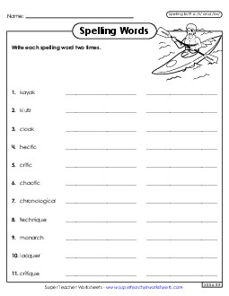 Write Words Twice (F-6) Spelling F Worksheet