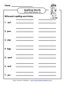 Write Twice (B-2) Spelling B Worksheet