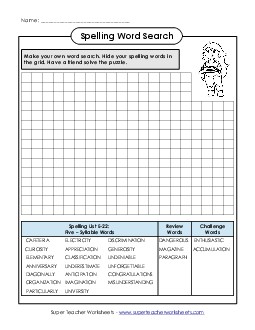 Make-a-Search (E-22) Spelling E Worksheet