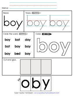 Worksheet 2: Boy Sight Words Individual Worksheet