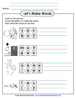 Color the Letters & Write (-ay) Word Families Worksheet