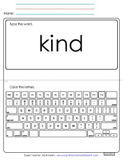 Type the Word: Kind Sight Words Individual Worksheet