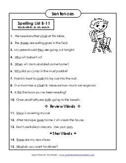 Spelling Test Sentences (B-11) Spelling B Worksheet