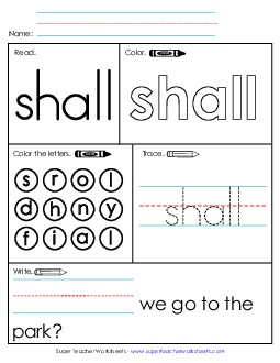 Worksheet 1: Shall Free Sight Words Individual Worksheet