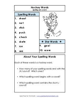 Spelling List (A-Hockey Words)  Spelling A Worksheet