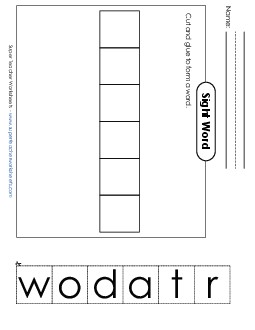 Large Cut-and-Glue: Toward Sight Words Individual Worksheet