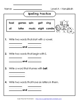 Spelling Practice (A-Hanukkah)  Spelling A Worksheet