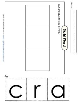 Large Cut-and-Glue: Car Sight Words Individual Worksheet