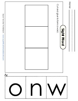 Large Cut-and-Glue: Now Sight Words Individual Worksheet