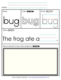 Worksheet 3: Bug Sight Words Individual Worksheet