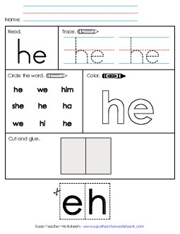 Worksheet 2: He Sight Words Individual Worksheet